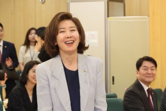 [속보] 나경원, 당 대표 출마 공식선언…