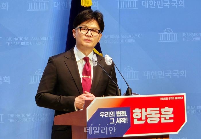 국민의힘, 한동훈 대표 채 해병 특검법에 대한 입장 변함 없다 발표, 법제사법위원회 청문회 진행 예정