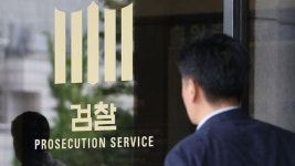 대장동 의혹 수사 강백신 검사 검사 탄핵은 겁박이자 외압