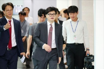 한동훈 