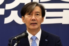 조국, 혁신당 차기 당대표 출마 수순…4일 대표직 사퇴