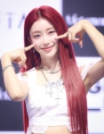 수민 이번 앨범 포인트 안무