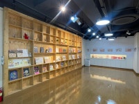 동두천시 꿈나무정보도서관, 그림책전(展)‘질문하는 아이’ 운영