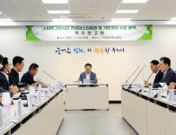 구리시, 한강변 토평2 공공주택지구사업 본격 추진..밑그림 그려