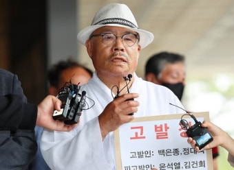 검찰, '김건희 여사-최재영 목사 면담 일정 조율' 대통령실 행정관 조사