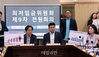 내년 최저임금 1차 수정안…노동계 “1만1200원” vs 경영계 “9870원”