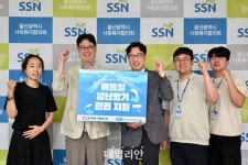 동서발전, 장애인·여성 복지시설 12곳에 냉방기 관리 지원