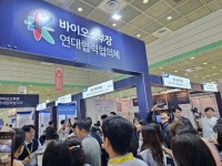 K-바이오 미래 달린 소부장 국산화 노력 ‘착착’…제2의 ‘포니’ 신화 꿈꾼다