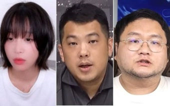 '쯔양 협박 의혹' 카라큘라·구제역·전국진 돈줄 끊겼다