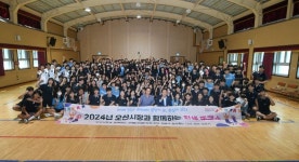 이권재 오산시장, 운암중 2학년 학생 대상 진로 특강