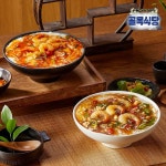 SK스토아, 더본코리아와 ‘포항 The 신촌’s 덮죽’ 간편식 단독 출시