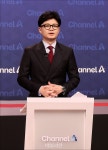 방송토론 준비중인 한동훈 국민의힘 당대표 후보