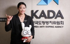 KADA 김나라 도핑검사관 “땀의 가치 지키는 도핑 검사로 클린 입증”[스포츠잡스⑭-도핑검사관]