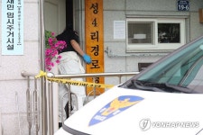 복날 살충제 사건 피해자 5명 중 3명 상태호전…2명은 여전히 중태
