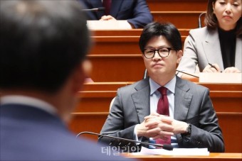 국민의힘 의총 참석한 한동훈 대표