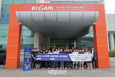 석유공사, 자원개발 인재양성 교육프로그램 운영