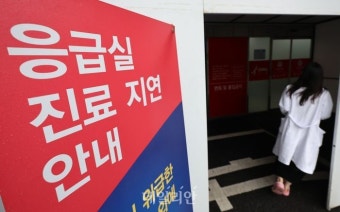 하반기 전공의 지원 저조…정부 “의료개혁으로 의정 불신 해소할 것”