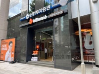 [현장]중장년도 코인 투자한다…빗썸라운지 강남, 3일 만에 600명 찾았다