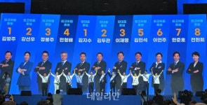 [속보] 정봉주 탈락…민주당 최고위원 김민석·전현희·한준호·김병주·이언주