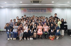 경기도평생교육진흥원, 경기도 문해교육 관계자 워크숍 성료