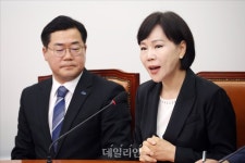 발언하는 전현희 민주당 신임 최고위원