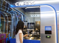 GS25, 인사동에 체험형 편의점 ‘그라운드블루49’ 그랜드 오픈