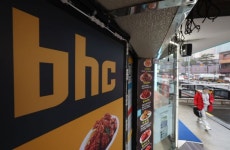 bhc, 다이닝브랜즈그룹 주식회사로 법인명 변경