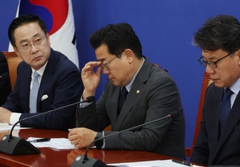 이재명 
