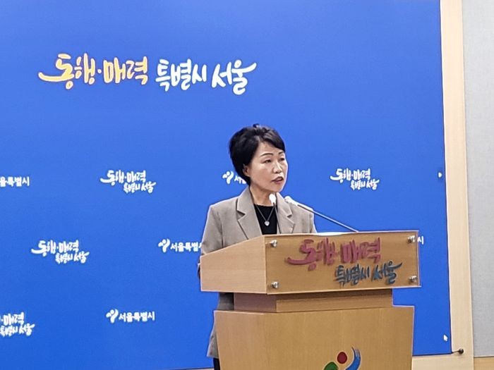 서울시-방심위, 딥페이크 영상물 삭제 핫라인 구축 협약 체결,
 신속 대응체계로 딥페이크 피해 최소화로 방지措置 관행화!