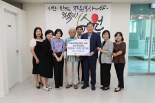수원새벽빛 장애인야학 1만 원 기부 줄이어