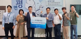 광해광업공단, 추석맞이 폐광지역 취약계층 후원