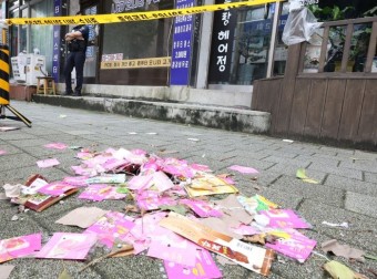 추석 연휴에만 3번…군 
