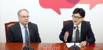 제프 로빈슨 주한호주대사 접견 하는 한동훈 국민의힘 대표