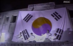 서태지와 아이들 ‘발해를 꿈꾸며’ [Z를 위한 X의 가요㉕]