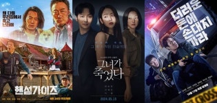 비주류에서 흥행작으로…창고 영화의 역습 [D:영화 뷰]