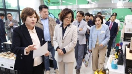 안성시, 안성환경교육센터 개관식 개최