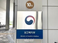 ‘청소년 신분증 위조’ 속은 숙박업주, 행정처분 면제