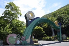 동두천시, 소요산愛 모두 모여 동두천 사랑박람회 26일 개최