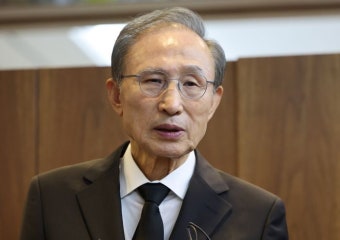 이명박 전 대통령 