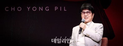 #조용필, 가왕의 마지막 앨범 20 #문가영, 오늘 더 예쁘다 #아일릿, 길은 우리가 만들어 [D:주간 사진관]