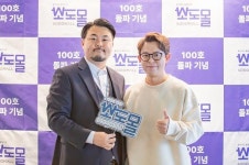 소도몰, 4개월 만에 100호점 돌파