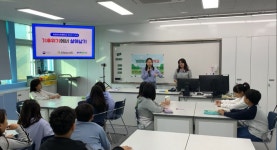 인천시, 찾아가는 ‘환경보건 이동학교’ 운영