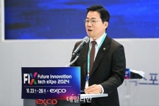 용인 첨단전략산업 특화단지 반도체 1호 팹 부지 조성 75% 달성…전국 12개 단지 순항