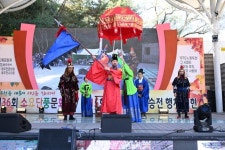동두천시, ‘제36회 소요단풍문화제’ 성료