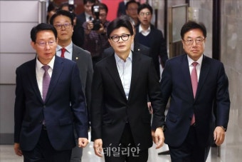 한동훈 