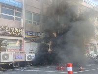 대치동 은마아파트 상가서 불…1명 화상입고 200여명 대피