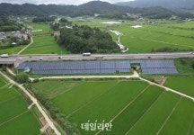 서부발전, 설비용량 7.55㎿ 서부삼보고속도로 태양광발전소 준공