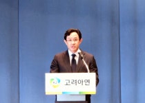 ‘유증 추진’ 사과한 최윤범 고려아연 회장 “이사회 의장 내려놓을 것”