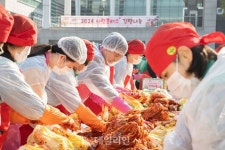가스공사, 지역사회에 김장김치 나누며 훈훈한 이웃 사랑 실천