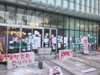 때려부수고 래커칠까지…동덕여대 피해금액 최대 54억, 변상은 누가?